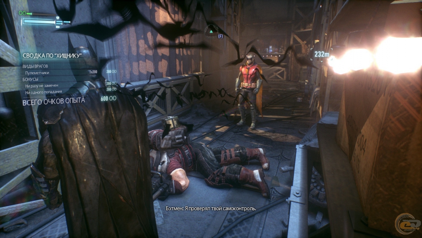 Batman: Arkham Knight