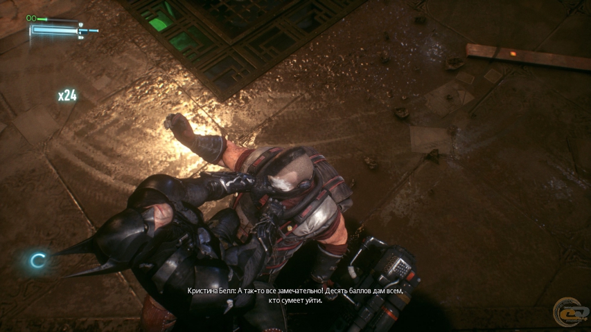 Batman: Arkham Knight