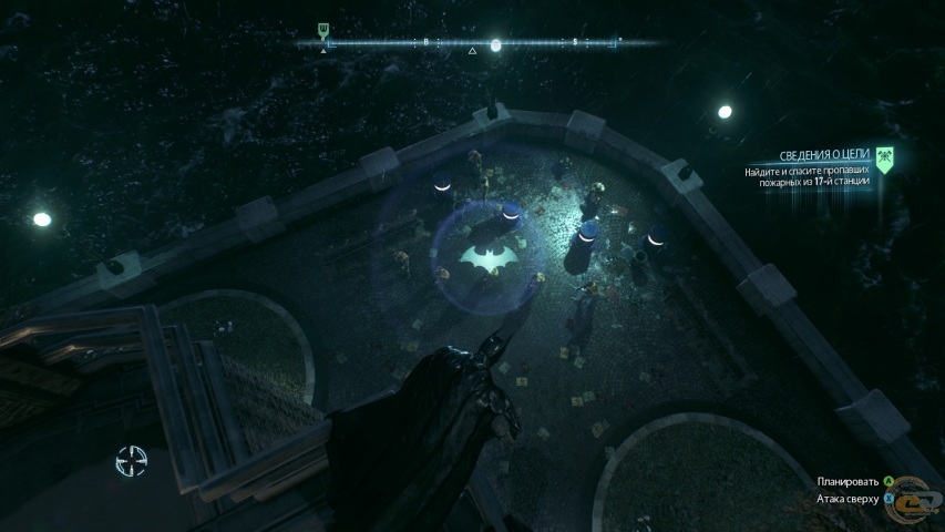 Batman: Arkham Knight