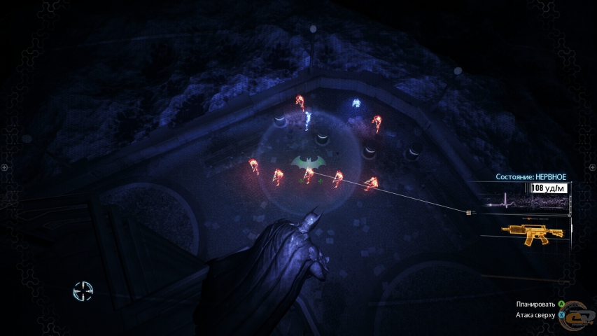 Batman: Arkham Knight