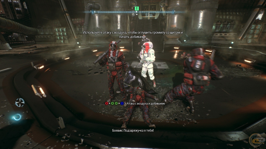 Batman: Arkham Knight