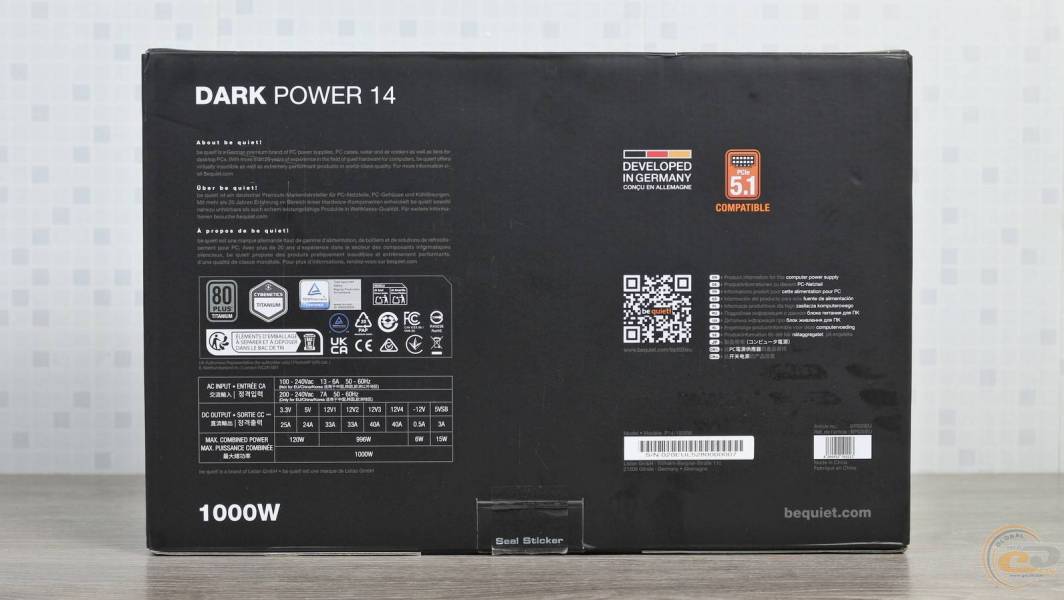 be quiet! DARK POWER 14 1000W-1