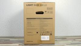 be quiet! Light Base 500 LX-1
