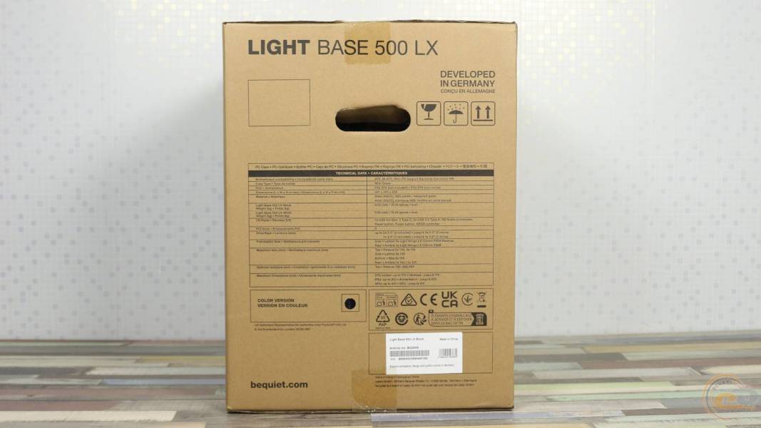 be quiet! Light Base 500 LX-1