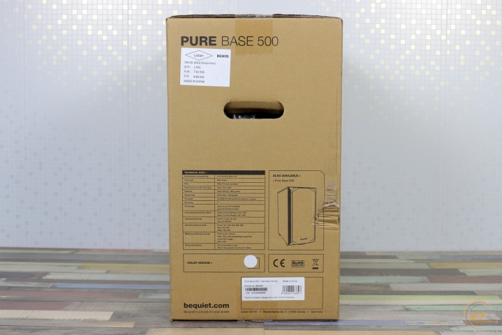 be quiet! Pure Base 500 Window White