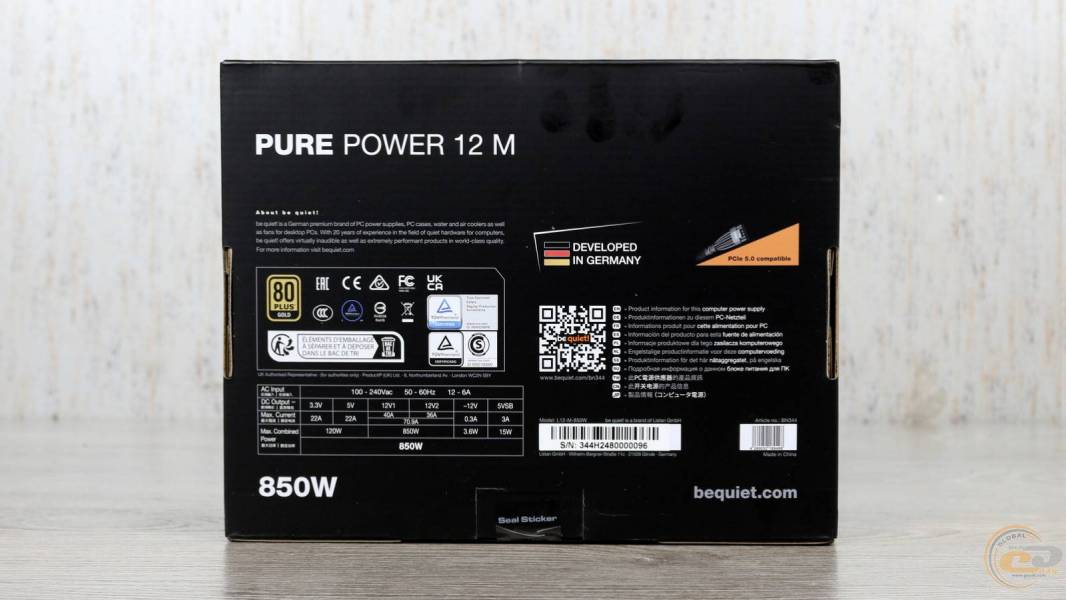 be quiet! PURE POWER 12 M 850W1