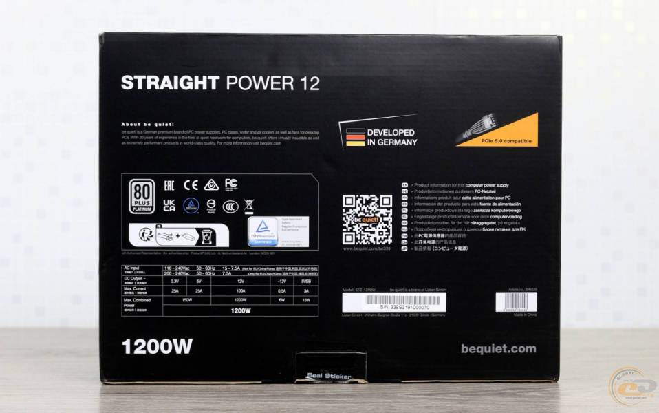 TEST] Alimentation be quiet! Straight Power 12