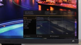 BenQ EX2710-3