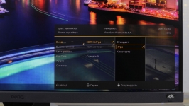 BenQ EX2710-3
