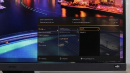 BenQ EX2710-3