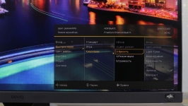 BenQ EX2710-3