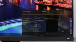 BenQ EX2710-3