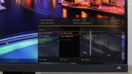 BenQ EX2710-3