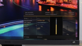 BenQ EX2710-3