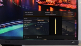 BenQ EX2710-3