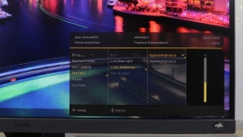 BenQ EX2710-3