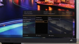 BenQ EX2710-3