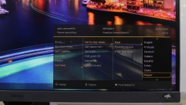 BenQ EX2710-3