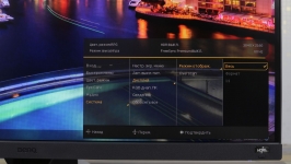 BenQ EX2710-3