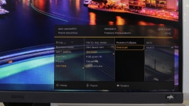 BenQ EX2710-3