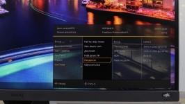 BenQ EX2710-3