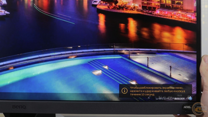 BenQ EX2710-3