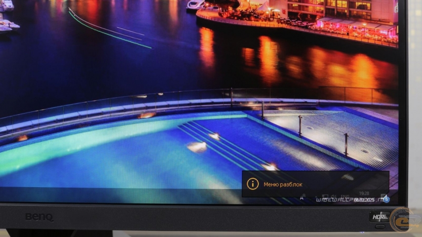 BenQ EX2710-3
