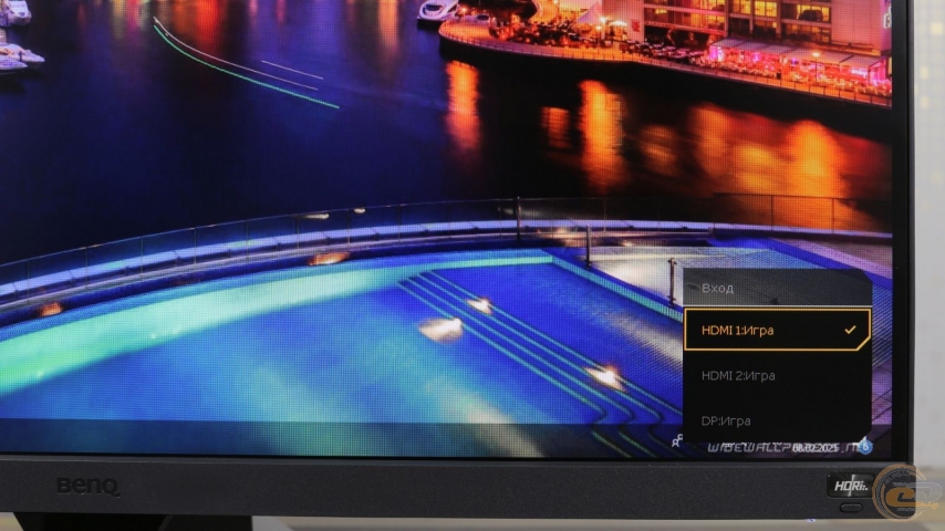 BenQ EX2710-3