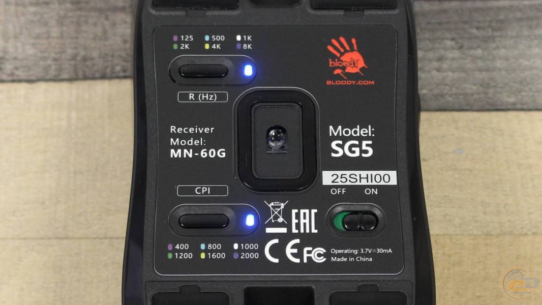 Bloody SG5-4