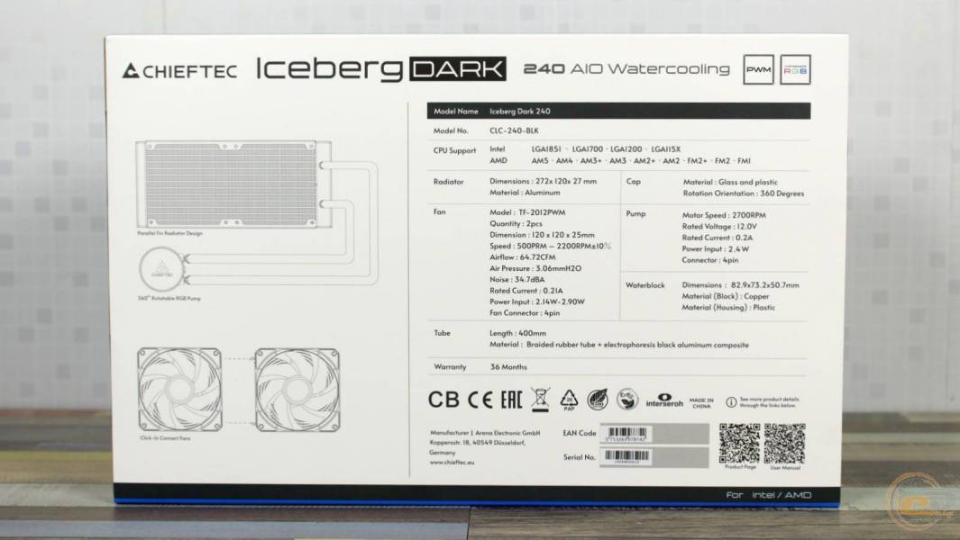 CHIEFTEC Iceberg 240 DARK-1