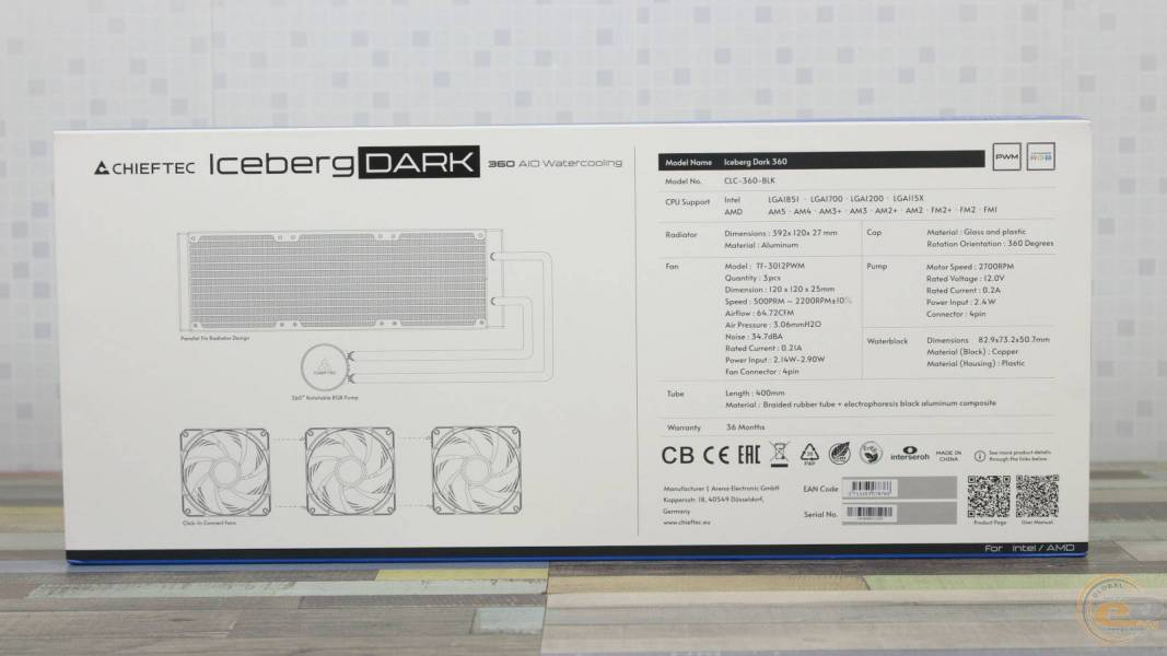 CHIEFTEC Iceberg 360 DARK -1