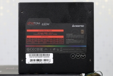 CHIEFTEC PHOTON 650W-2