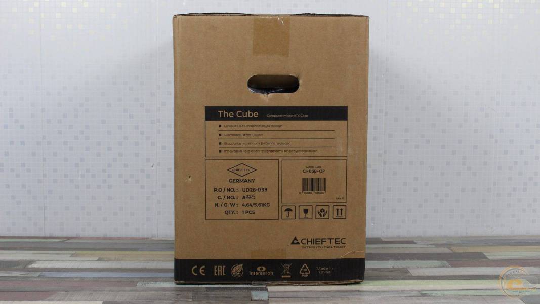 CHIEFTEC The Cube-1