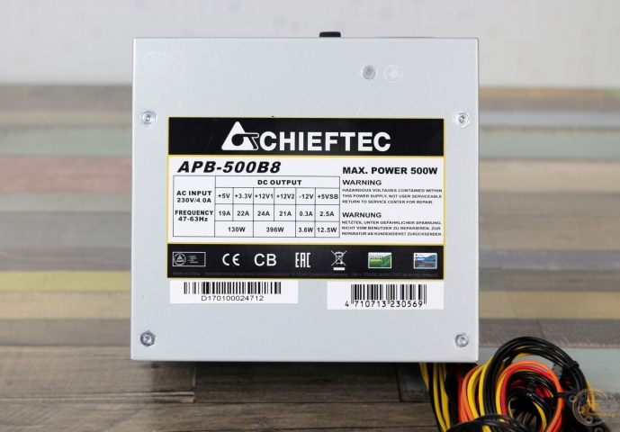 CHIEFTEC VALUE APB-500B8