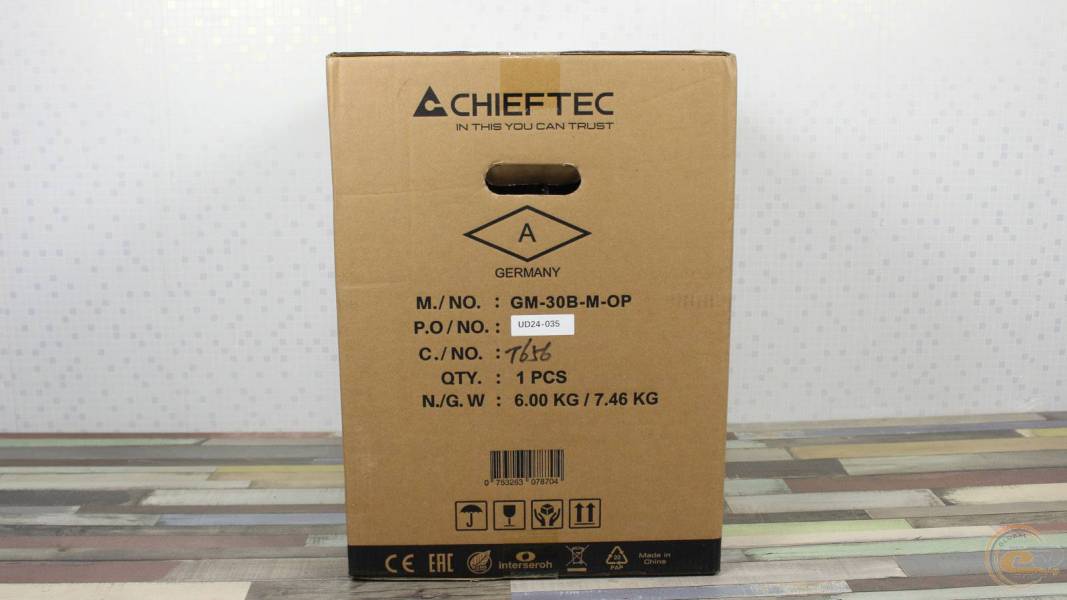 CHIEFTEC VISIO AIR