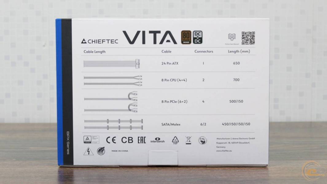 CHIEFTEC VITA 850W-1
