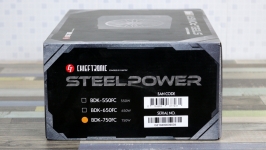 CHIEFTRONIC_SteelPower_750W