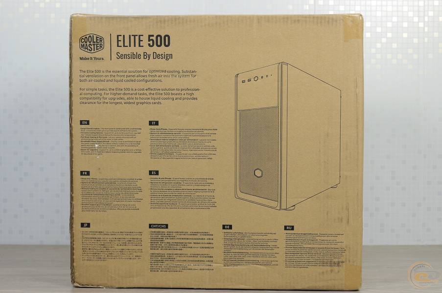 Cooler Master ELITE 500