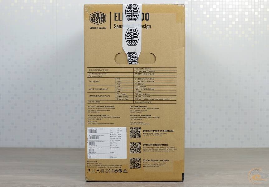 Cooler Master ELITE 500