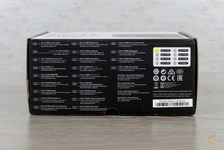 Cooler Master Elite V3 600W