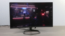 Cooler Master GM27-CF-1
