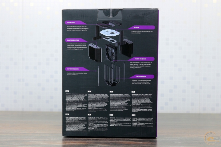 Cooler Master MasterAir MA620M