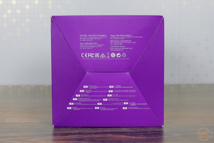 Cooler Master MasterAir MA620M