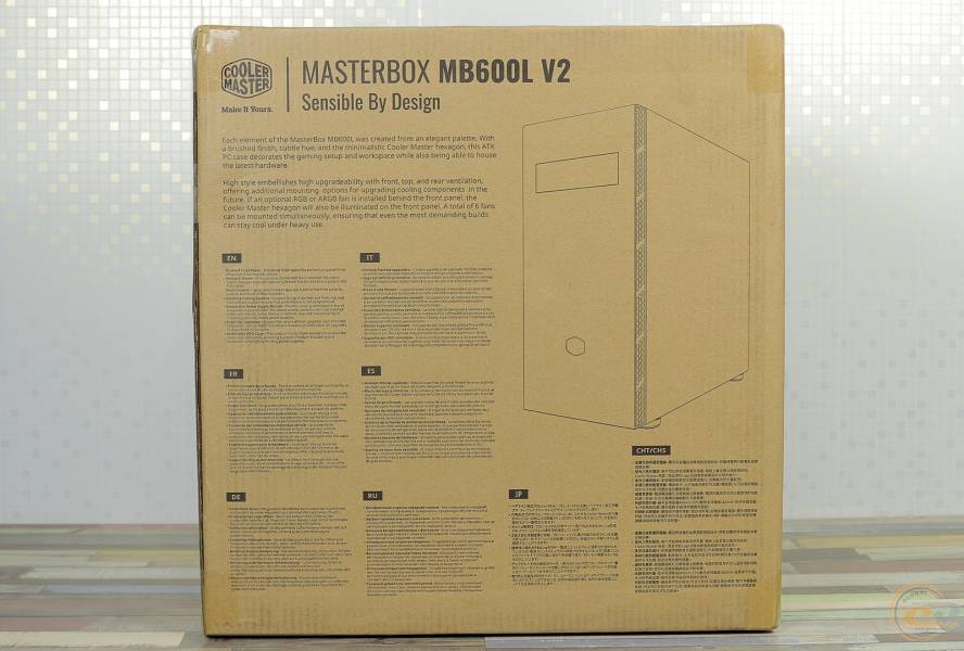 Cooler Master MasterBox MB600L V2