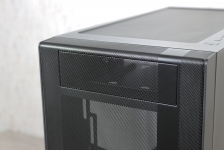 Cooler Master MasterBox NR400