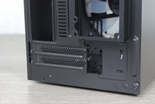 Cooler Master MasterCase H100-2