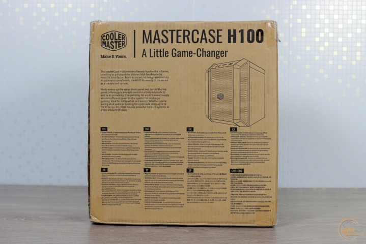 Cooler Master MasterCase H100