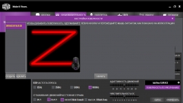 Cooler Master MM830-1