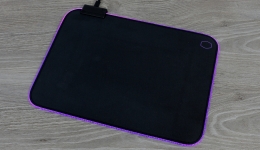 Cooler Master MP750