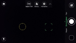 Coolpad Porto cam soft